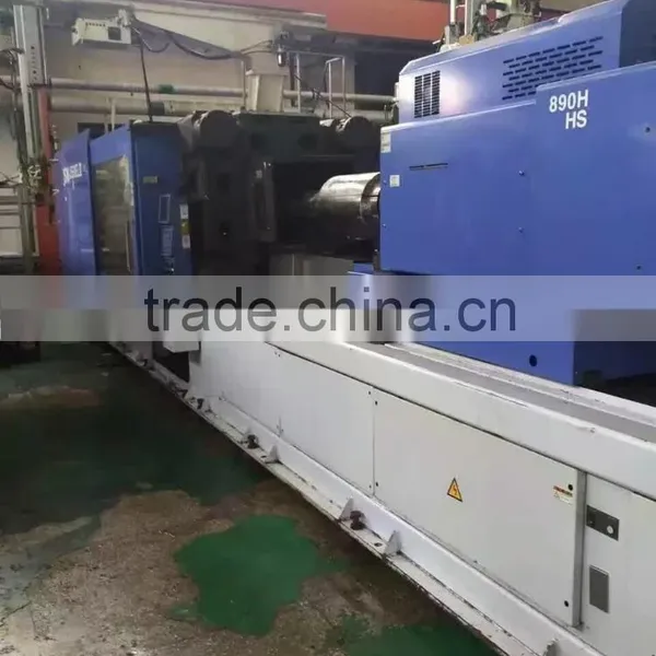 Used Full Electric Japanese Injection Machine Plastic JSW 550T photo-2