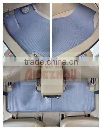 Wholesale Full Set Position Car Floor Mats For HONDA ACCORD photo-5