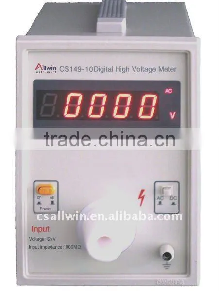 Digital High Voltage Meter