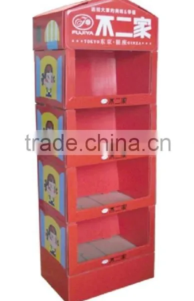 Cardboard Stand With the Printing photo-5