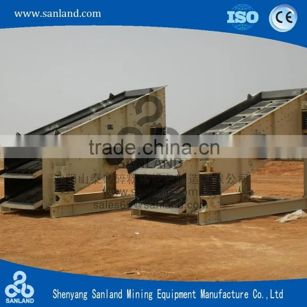 Crusher Parts