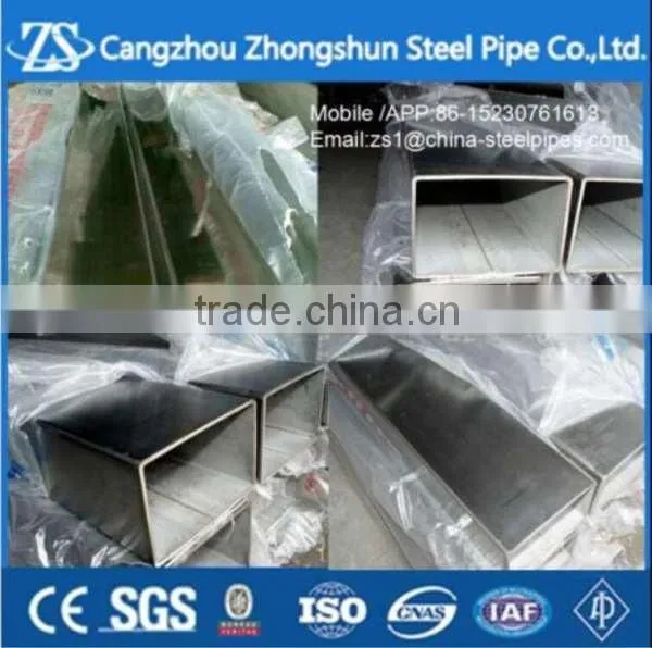 ASTM A500 Rectagular Tube photo-2