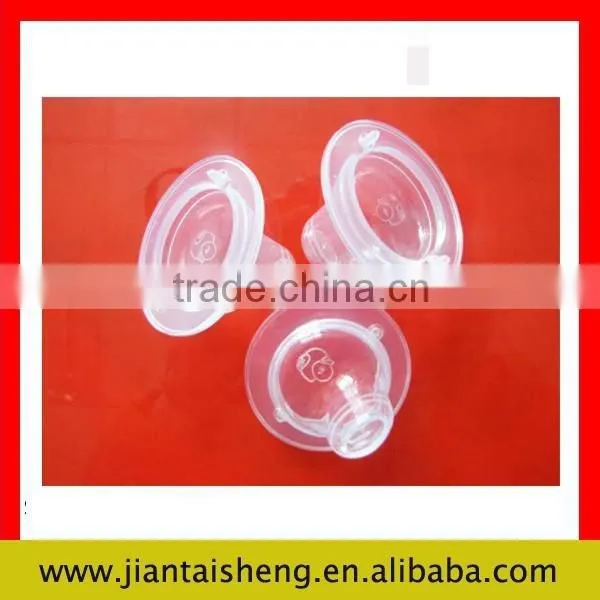 Liquid Silicone Nipple Cover