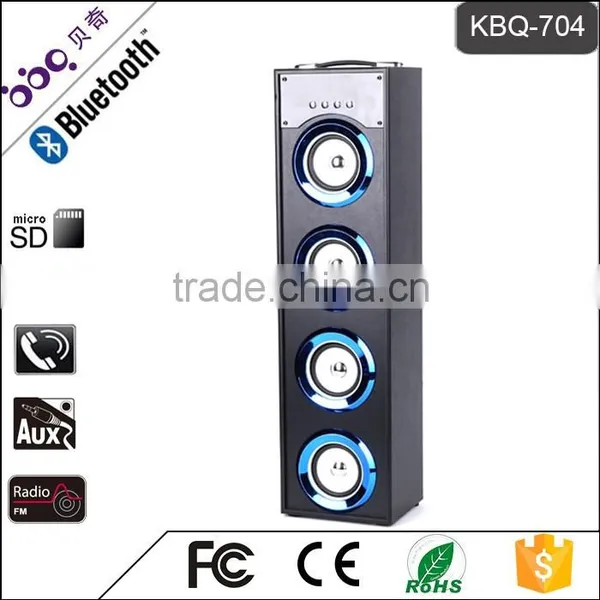 BBQ KBQ-704 40W 5000mAh DJ Empty Speaker Box photo-6