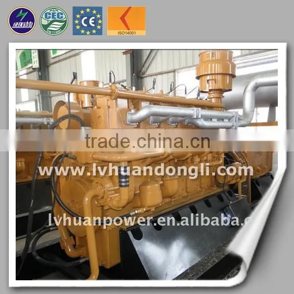 Combined Cycle Power Plant High Performance Natural Gas Engine 1000kva Generator photo-2