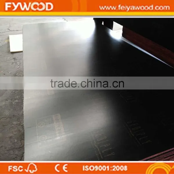 18mm Black Film Faced Plywood Poplar Core for Construction photo-4