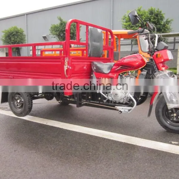Classic Design of 150cc Three Wheel Cargo Motorcycle
