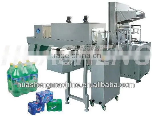 automatic bagging machine