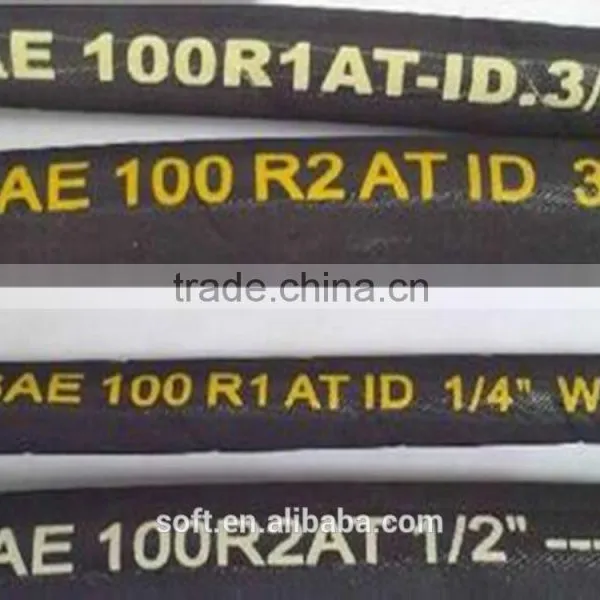SAE100 R2AT Steel Wire Braided Reinforced Hydraulic Rubber Hose photo-3