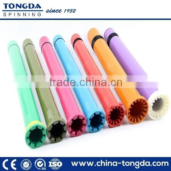 2015 Hot Plastic Roving Tube for Coarse Spinner