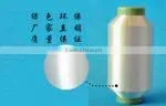 Low Melting Point Polyester Filament photo-3