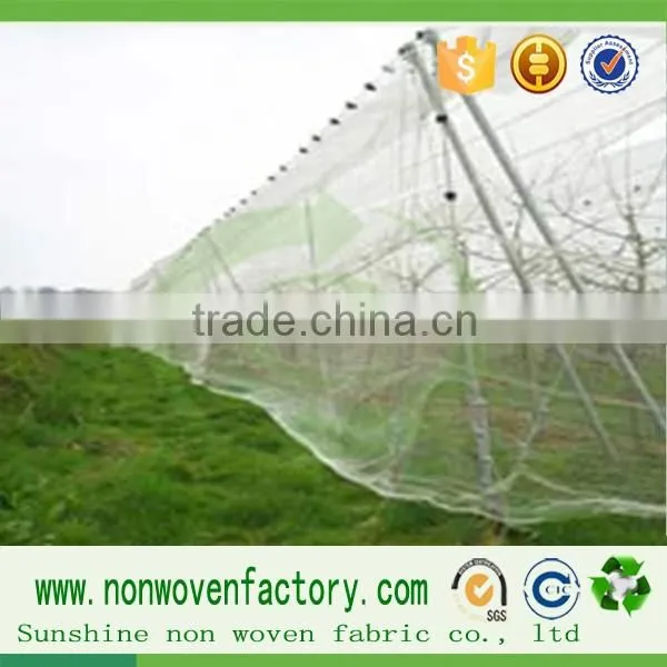 Non Woven Agricultural Fabric Ground Cover Weed Mat Weed Control