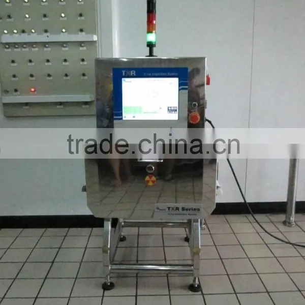 X Ray Machine Special for Bulk, Loose Products photo-5