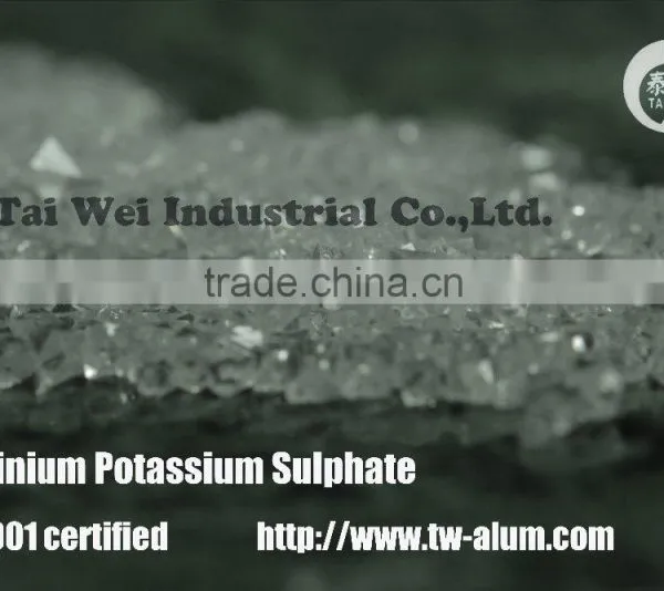 High Qulity Aluminium Sulphate Concrete Additives Aluminium Potassium Sulphate