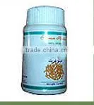 Dtoxificationtului Capsules