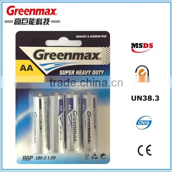 Plastic aa Battery R6p 1.5v Sum-3 photo-3