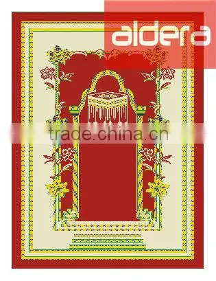 Spiegel Prayer Rug 80cm X 120 cm Oversized Turkish Spingel Prayer Rug