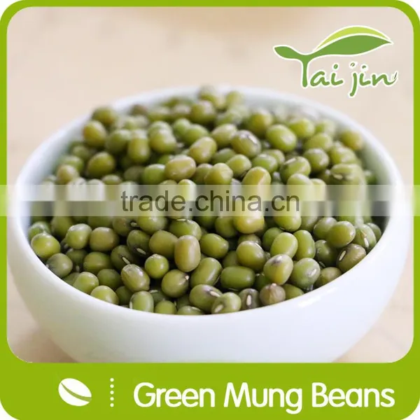2015 New Crop Food Grade Green Mung Bean From China photo-2