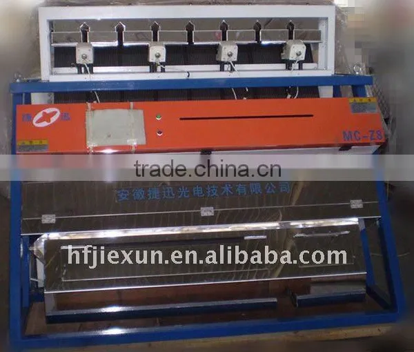 Intelligent Multifunction Dehydrated Vegetables Sorting Machine photo-2