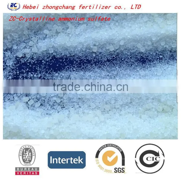 N20.5% Ammonium Sulphate White Granular State Amsul Nitrogen Fertilizer photo-6