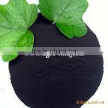High Quality Fulvate Sodium
