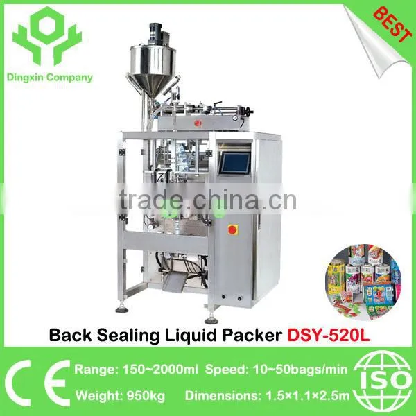 Back Sealing Liquid Packing Machine/Packaging Machine/Packer