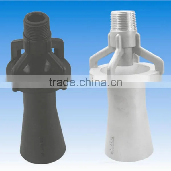 Mixing Fluid Nozzle photo-3
