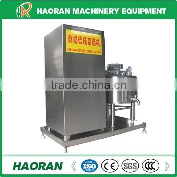 milk pasteurization machine for sale