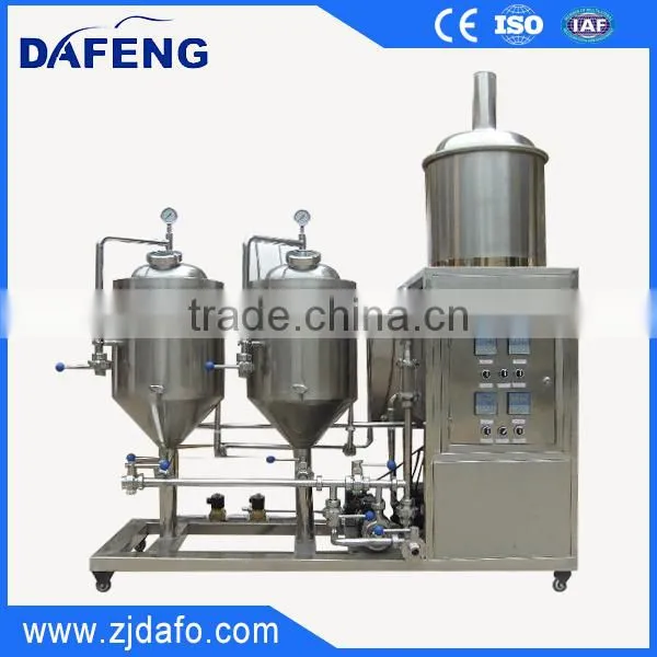 Stainless Steel Beer 7bbl Brewery Equipment photo-4