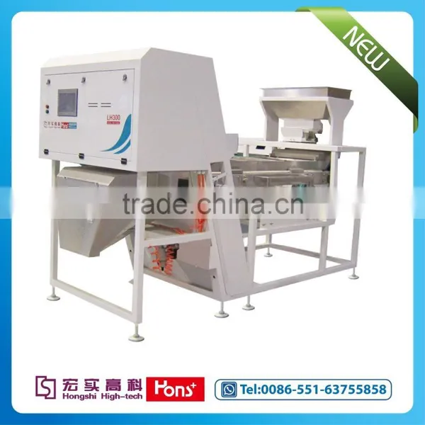 Cashew Color Sorter LH1200 With 144 Channel photo-2