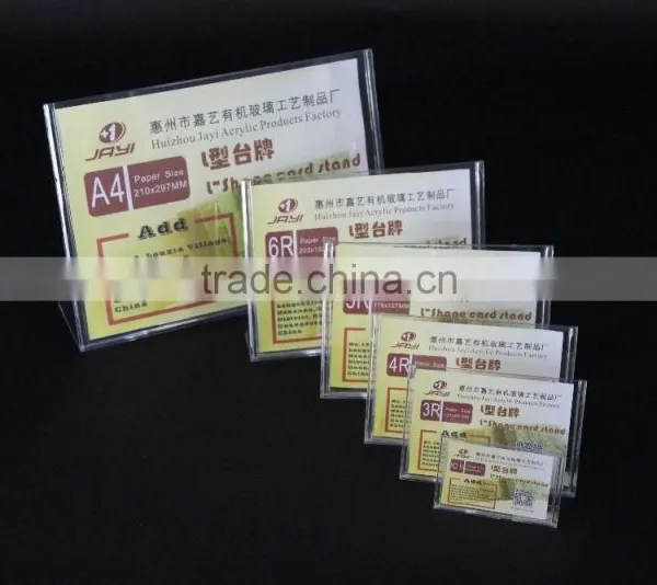 Clear Acrylic Upright Plexiglass Plastic Sign Holder With Slant Back Menu Ad Frame Table Card Display photo-2
