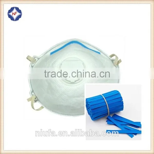 Face Mask Raw Material Plastic Nose Strip for Face Mask photo-2