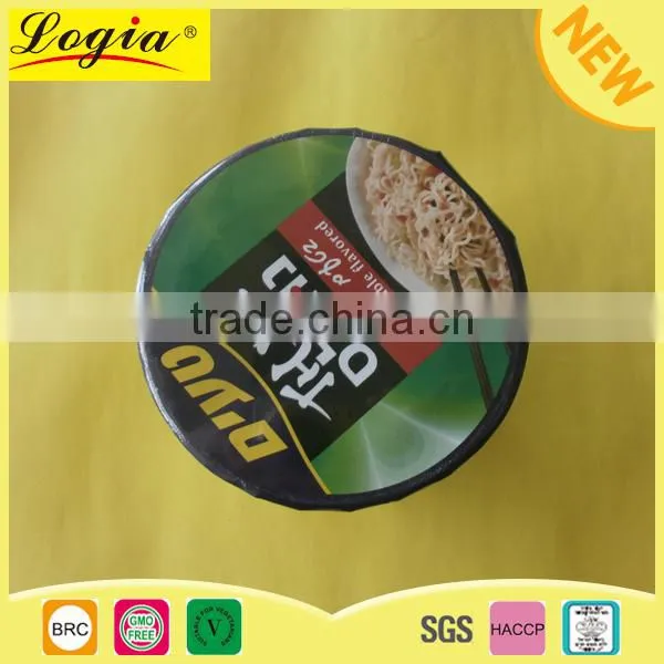 Whole Wheat Vegetarian Ready Noodles photo-2