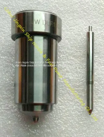 SULZER S20 NOZZLE