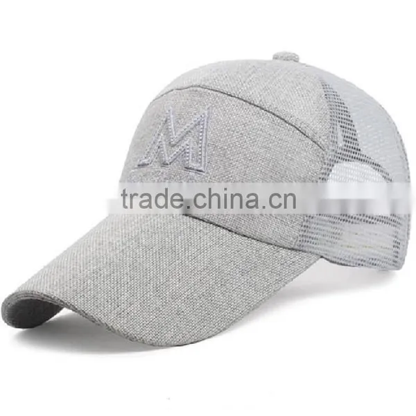 Mesh Hat Man Summer Sun Hat Outdoor Sun Hat Baseball Cap Tide Net Cap Breathable Cap in Spring and Summer photo-2