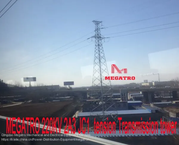MEGATRO 220KV 2A3 JC1 Tension Transmission Tower photo-3