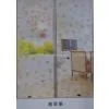 The Beautiful Decorative Art Glass