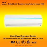 Centrifugal Type Air Curtain Door FM-1.25-09L
