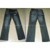 Blue Denim Jeans