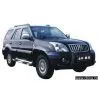 SY6480 SUV