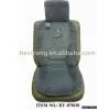 Car Seat Cushion