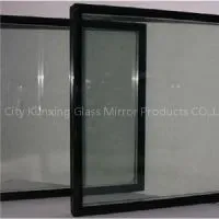 Low-e Insulating Double Panel