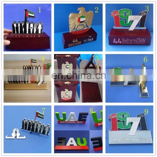 Various Uae National Day Shield Award Trophy/Metal Trophies