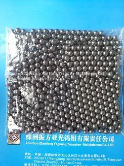 Pure Tungsten Shot Ball photo-2