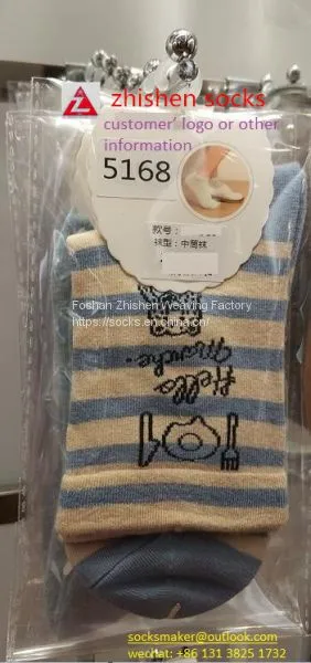 Business Leisure Socks ,customized Cotton Socks ,socks for Spring ,summer,autumn and Winter photo-5