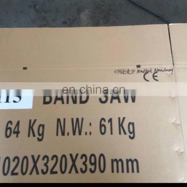 G5012W Small Metal Cutting Band Saw Machine photo-4