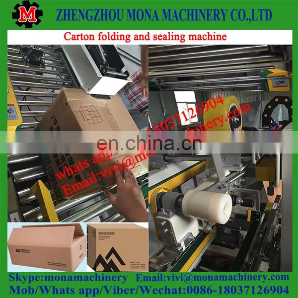 Side and Corner Case Sealing Machine/ Carton Case Sealer photo-2