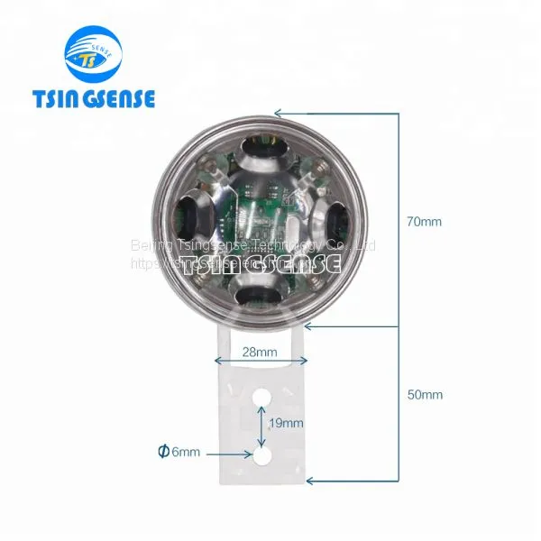 RS-100 Optical Rain Sensor Smart Rain Sensor Rain Gauge photo-2