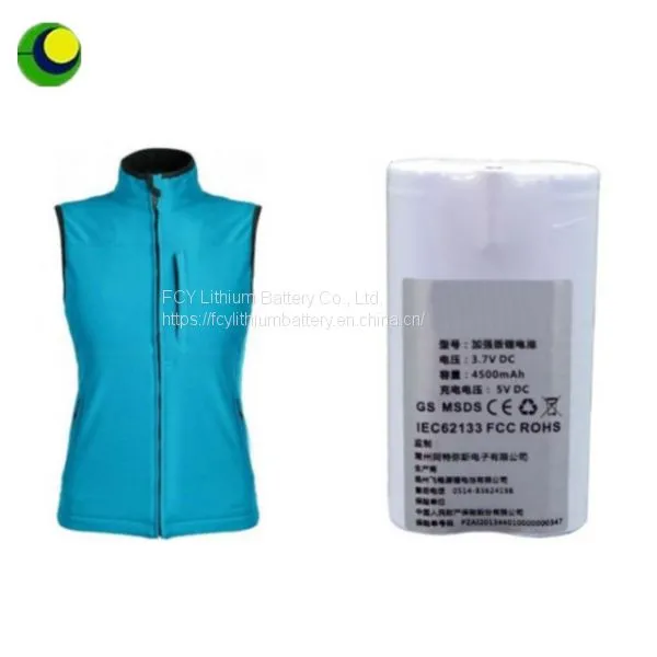 Best Quality Rechargeable Heated Battery for Heated Vests/jackets photo-5