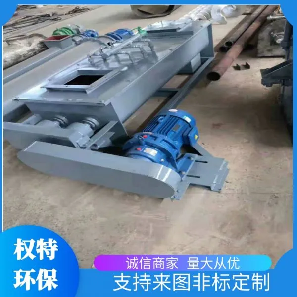 Customization of Dust Humidifying Mixer of Dust Humidifying Mixer With Dual Shaft 60 for Dust Humidifying Mixer Conveyor photo-3